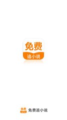 云开体育app官方入口下载手机版